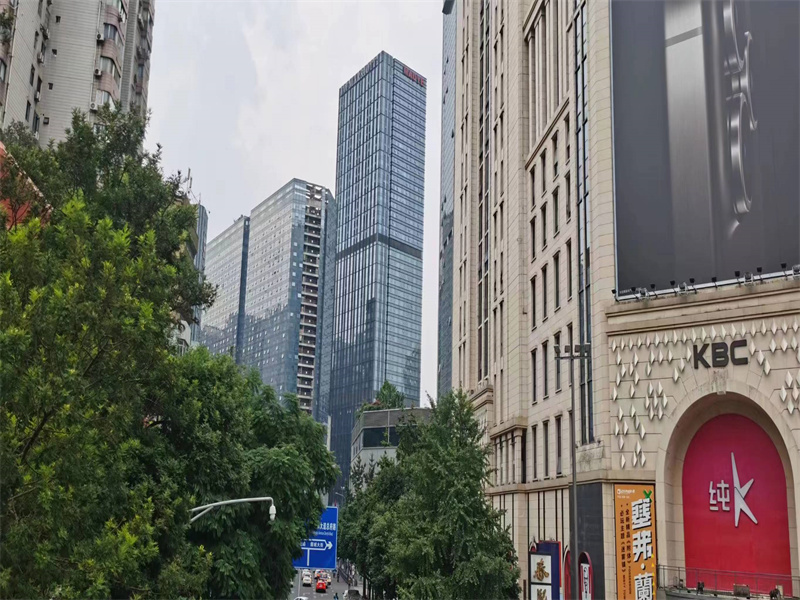  茂业天地 
